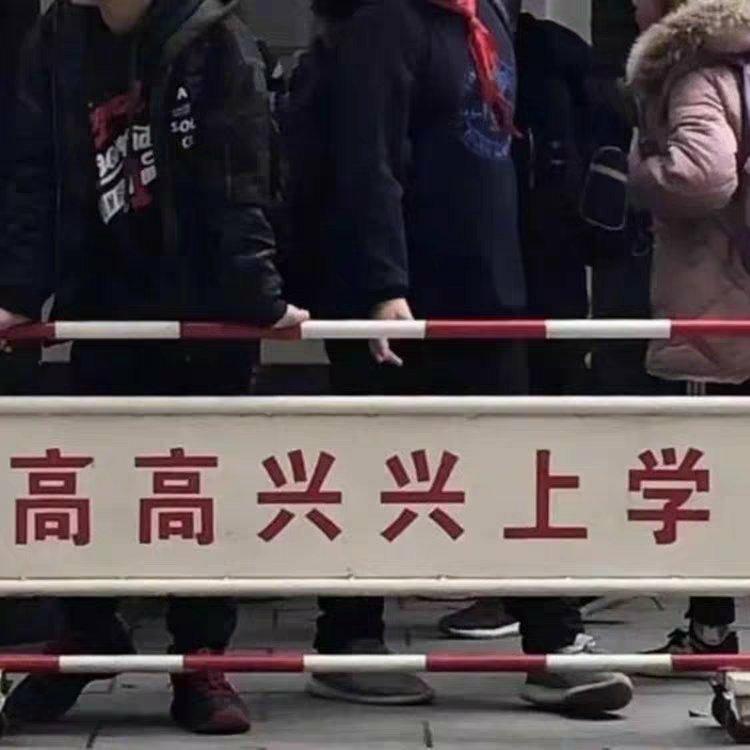 校园广播站·播音万能bgm