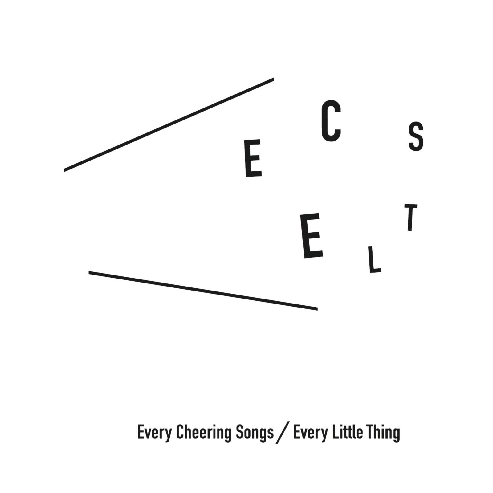 Every Cheering Songs