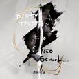 新校旧址Neo School
