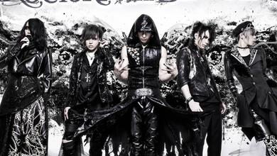 NOCTURNAL BLOODLUST