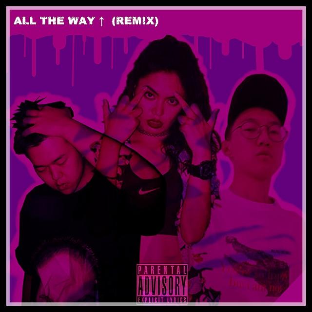 All The Way Up (Scream remix)