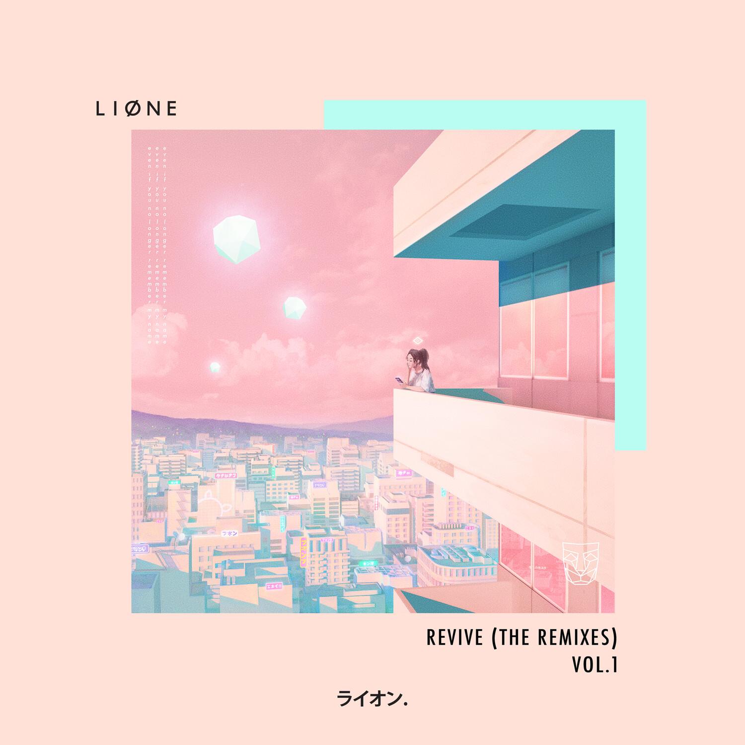 REVIVE, VOL. 1 (The Remixes)