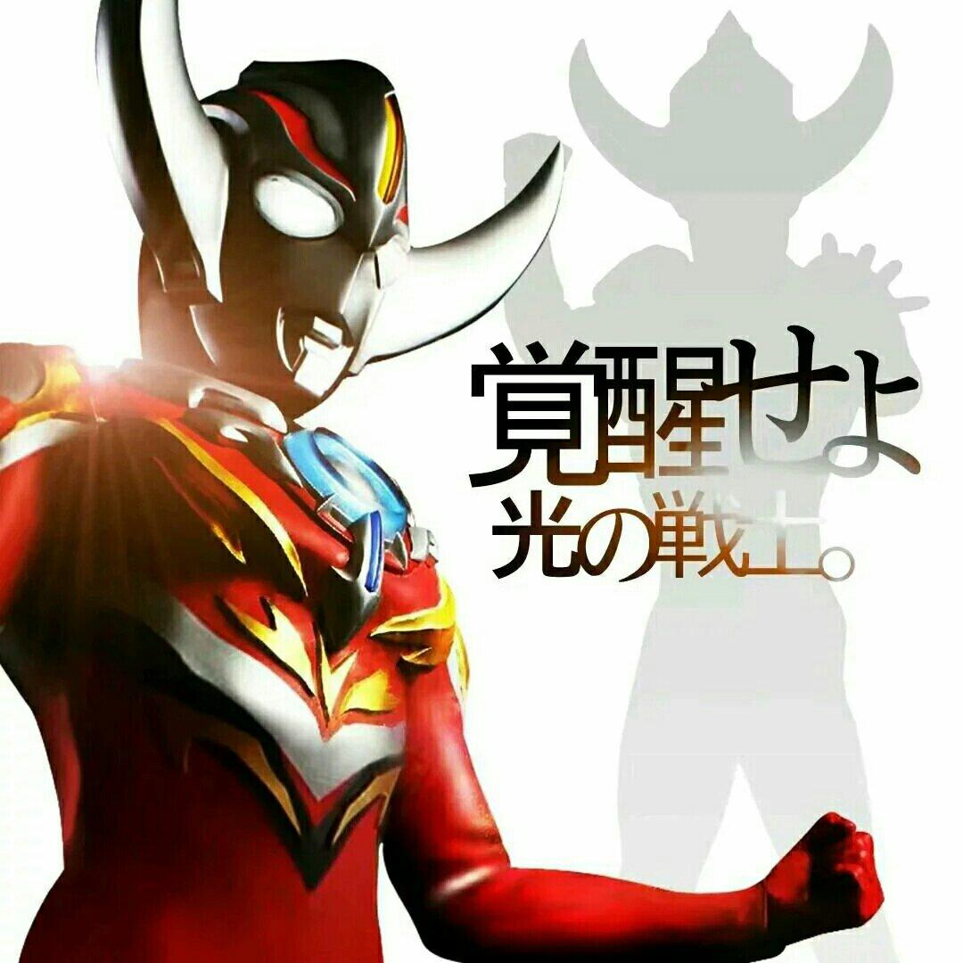 奥特曼主题曲大全