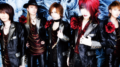 KISAKI PROJECT