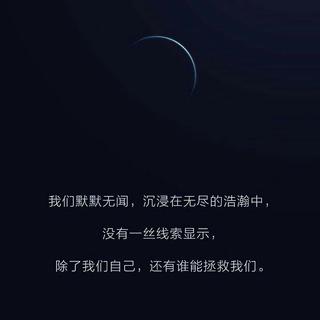 巴洛克高效学习音乐