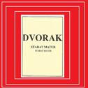 Dvorak - Stabat Mater专辑