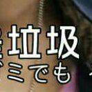 花粥抄袭歌单盘点