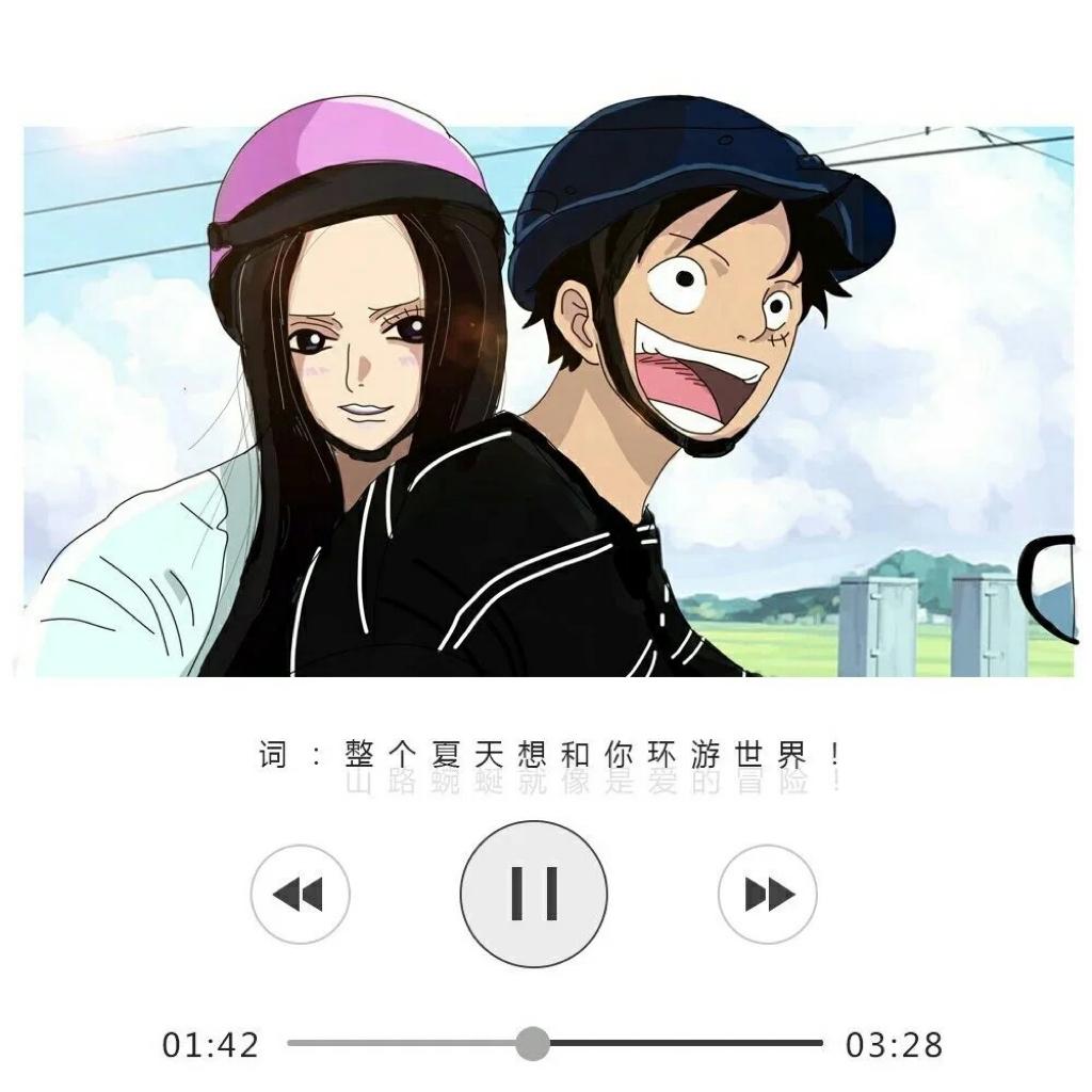 黑黑是rapboy！