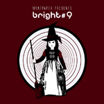 bright #9专辑