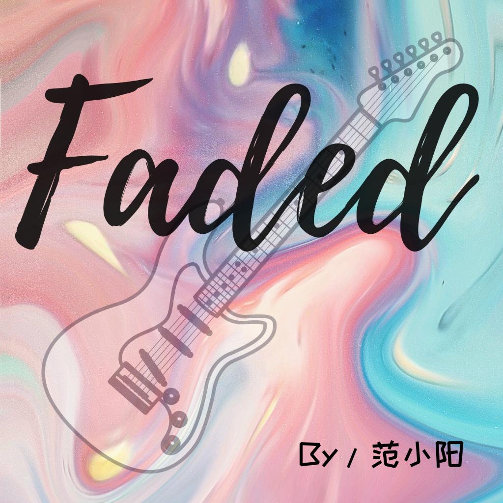 Funky Rock摇滚