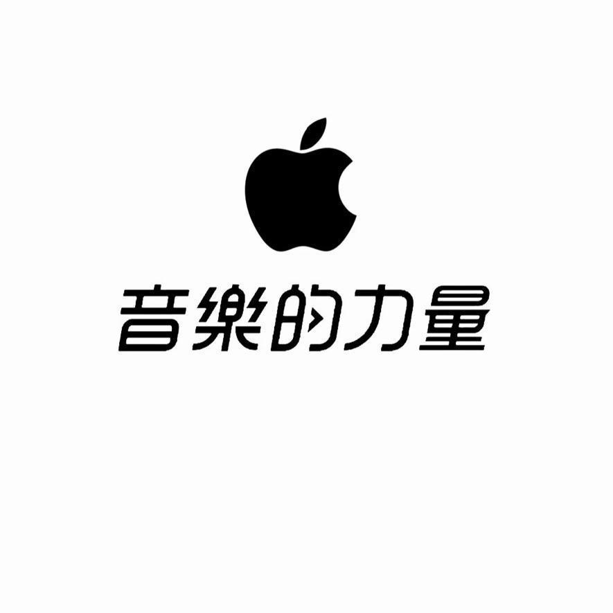 是霧終會散 .