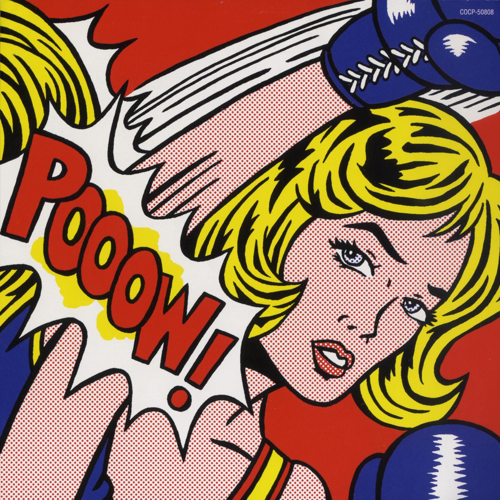 MIGHTY BLOW + 7