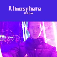 Atmosphere