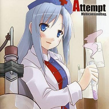 Attempt