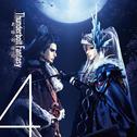 Thunderbolt Fantasy 東離劍遊紀 OUT TRACK