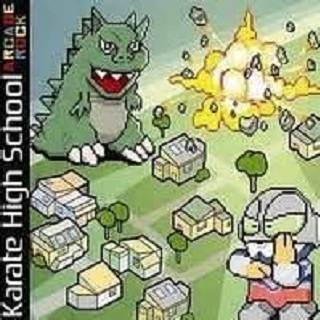 Arcade Rock