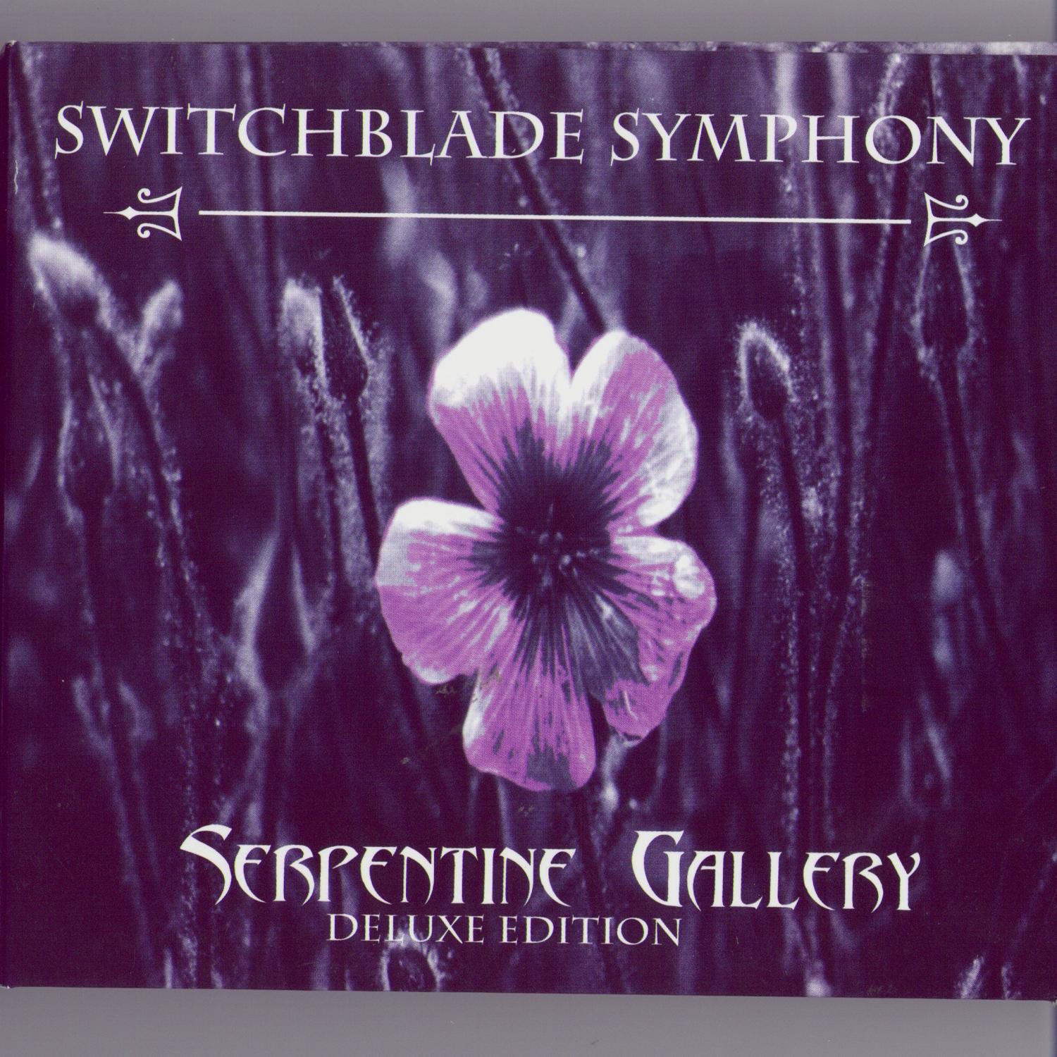 Serpentine Gallery - Deluxe 2005 Edition
