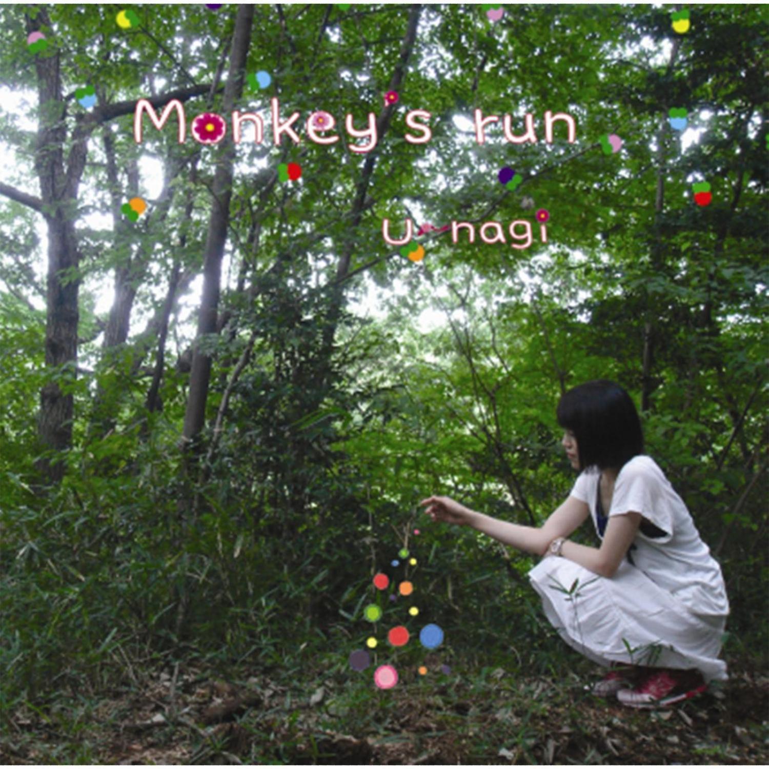 Monkey's Run专辑