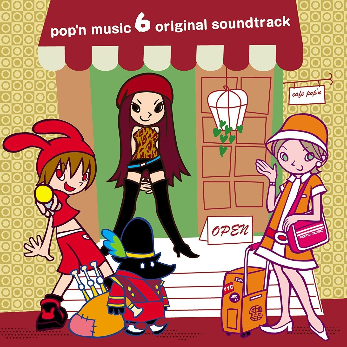 pop'n music 6 original soundtrack