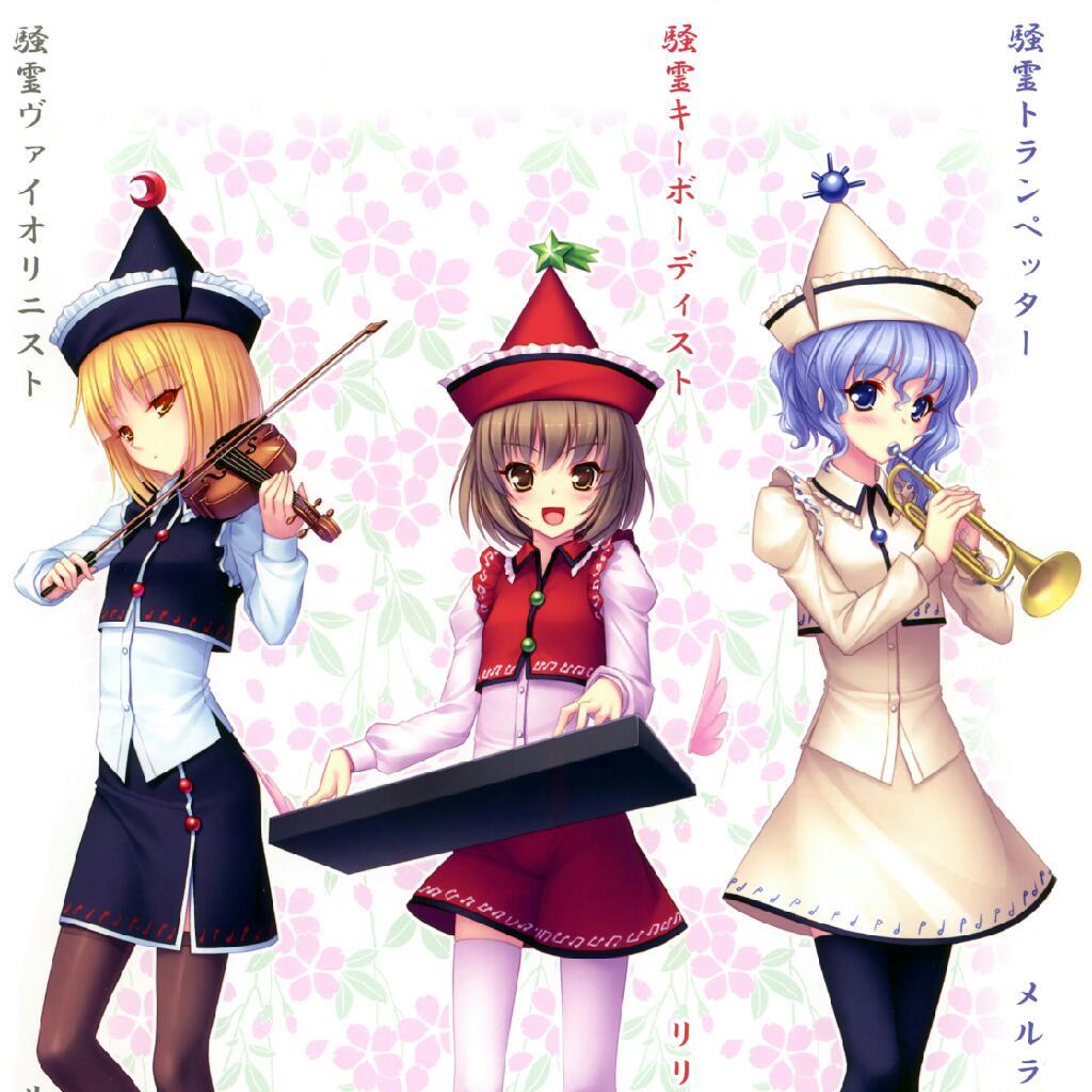 Symphonic Rhapsody ”Peony” -交響狂詩篇 冬牡丹-