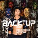 Back Up专辑