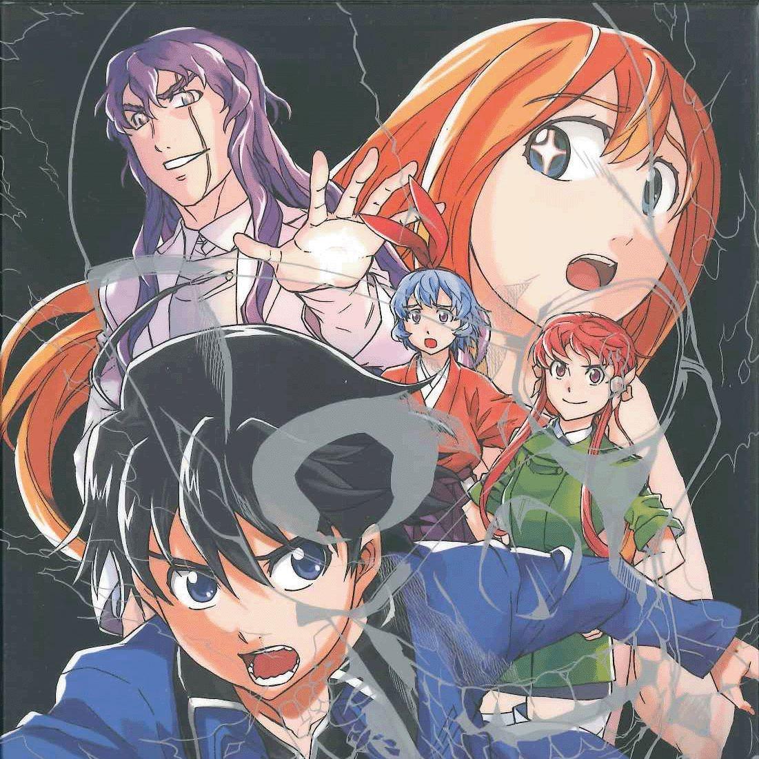 ビッグオーダー Blu-ray BOX 2 特典超絶特製CD