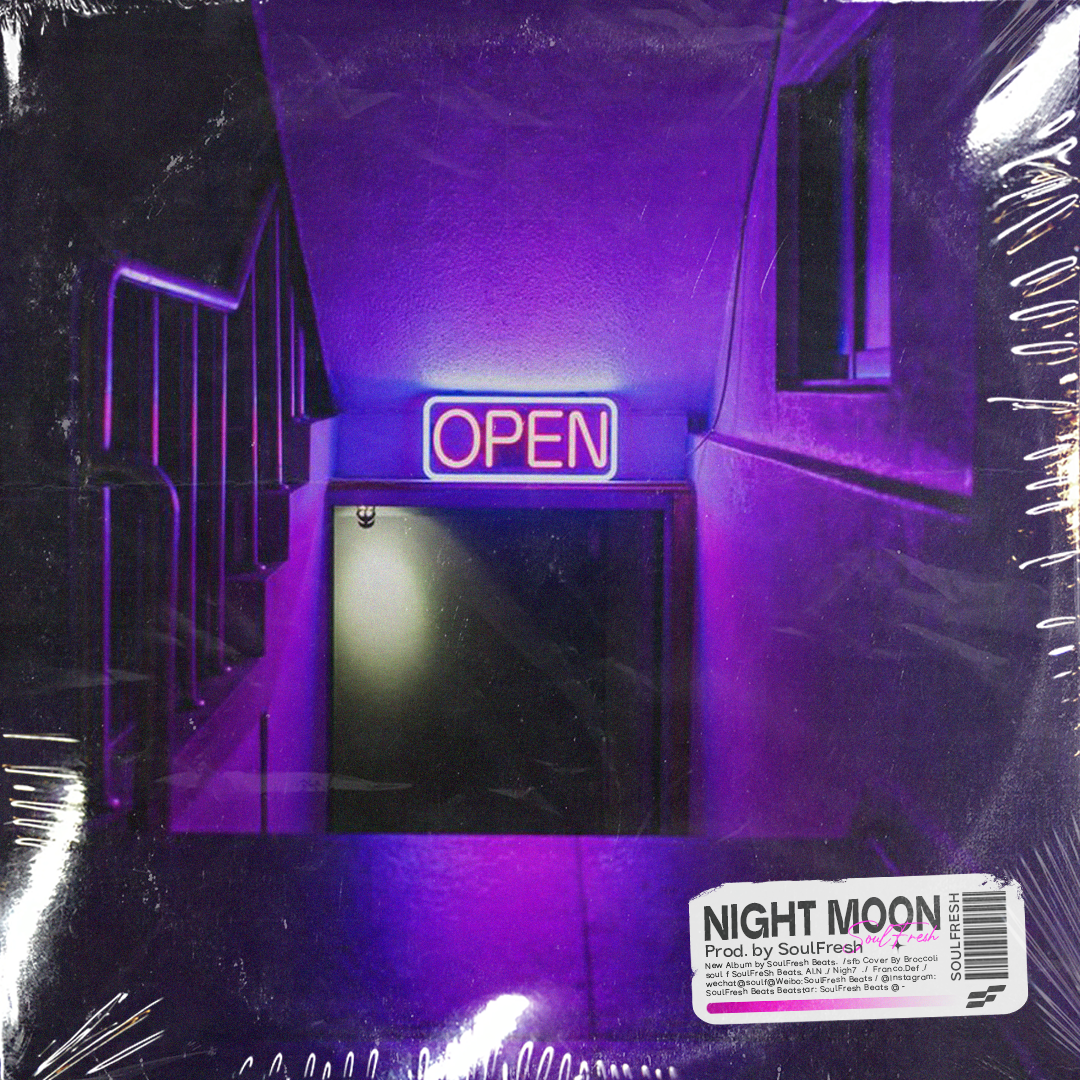 Trapsoul Type Beat "Night Moon"