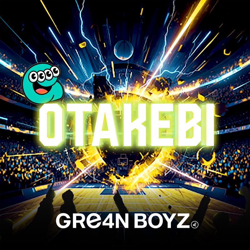 OTAKEBI