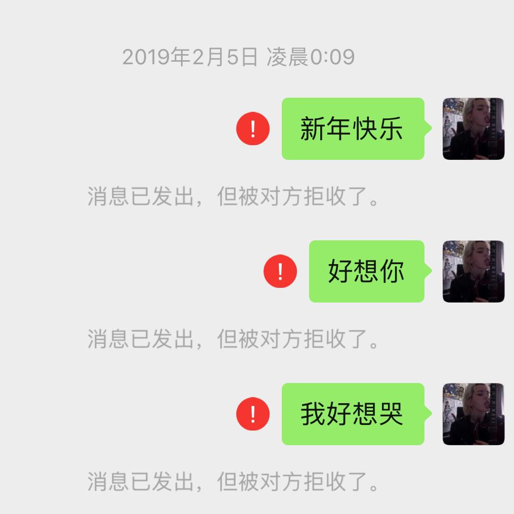 我找不到你了专辑