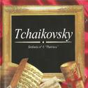 Tchaikovsky, Sinfonía No. 6 'Patética'专辑