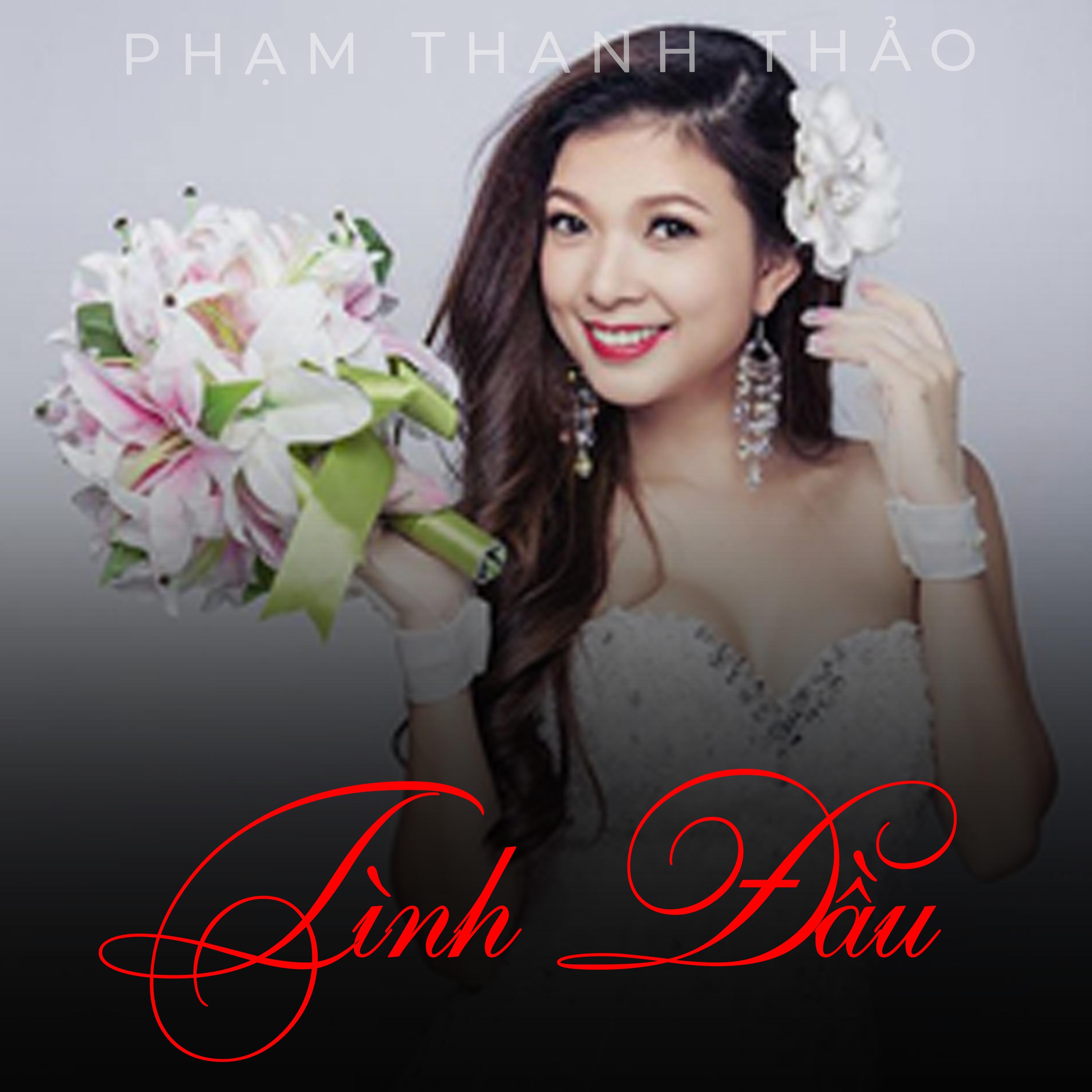 Tình đầu