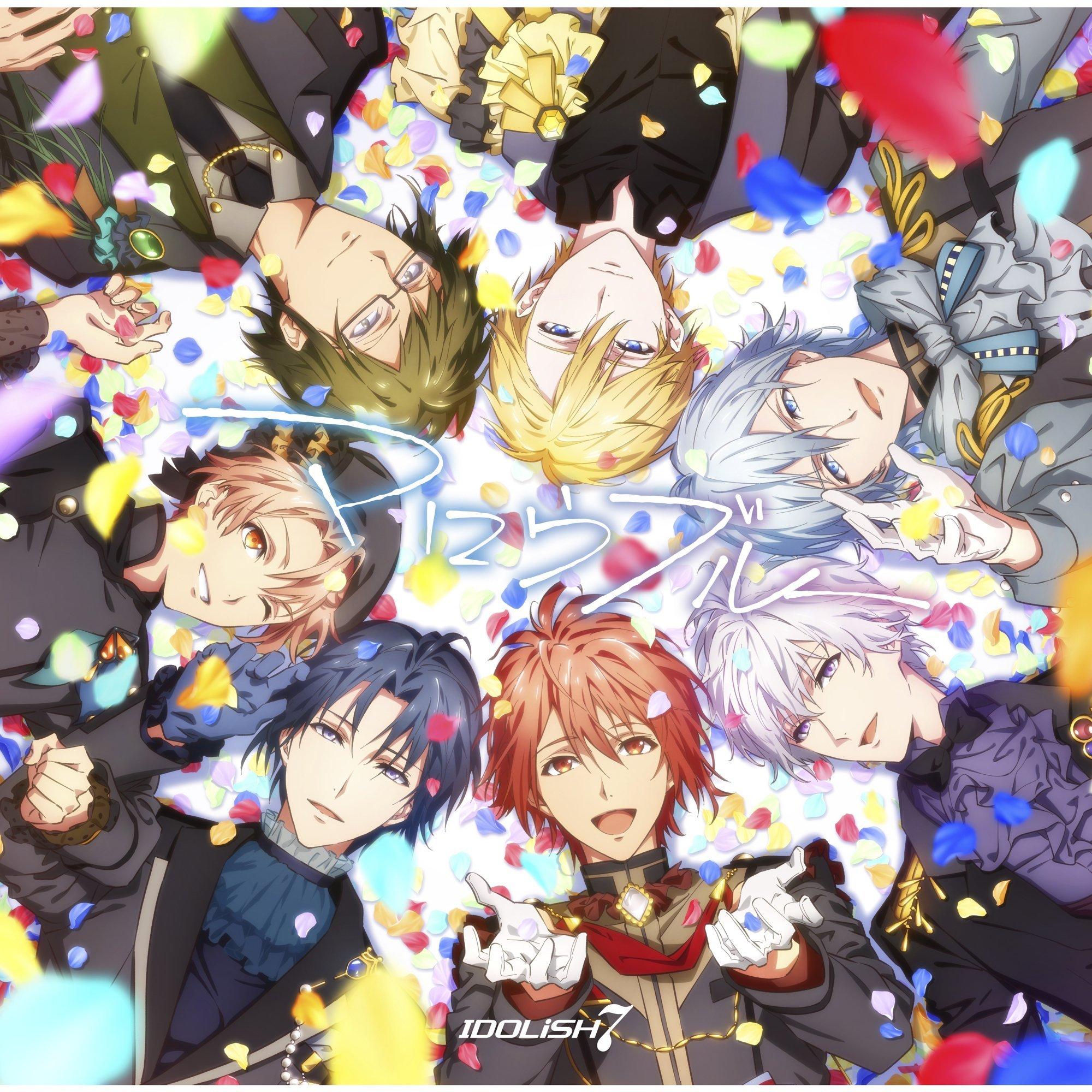 偶像星願IDOLiSH7动画音游顺序整理 | 在线播放 | 网易云音乐
