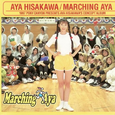 MARCHING AYA