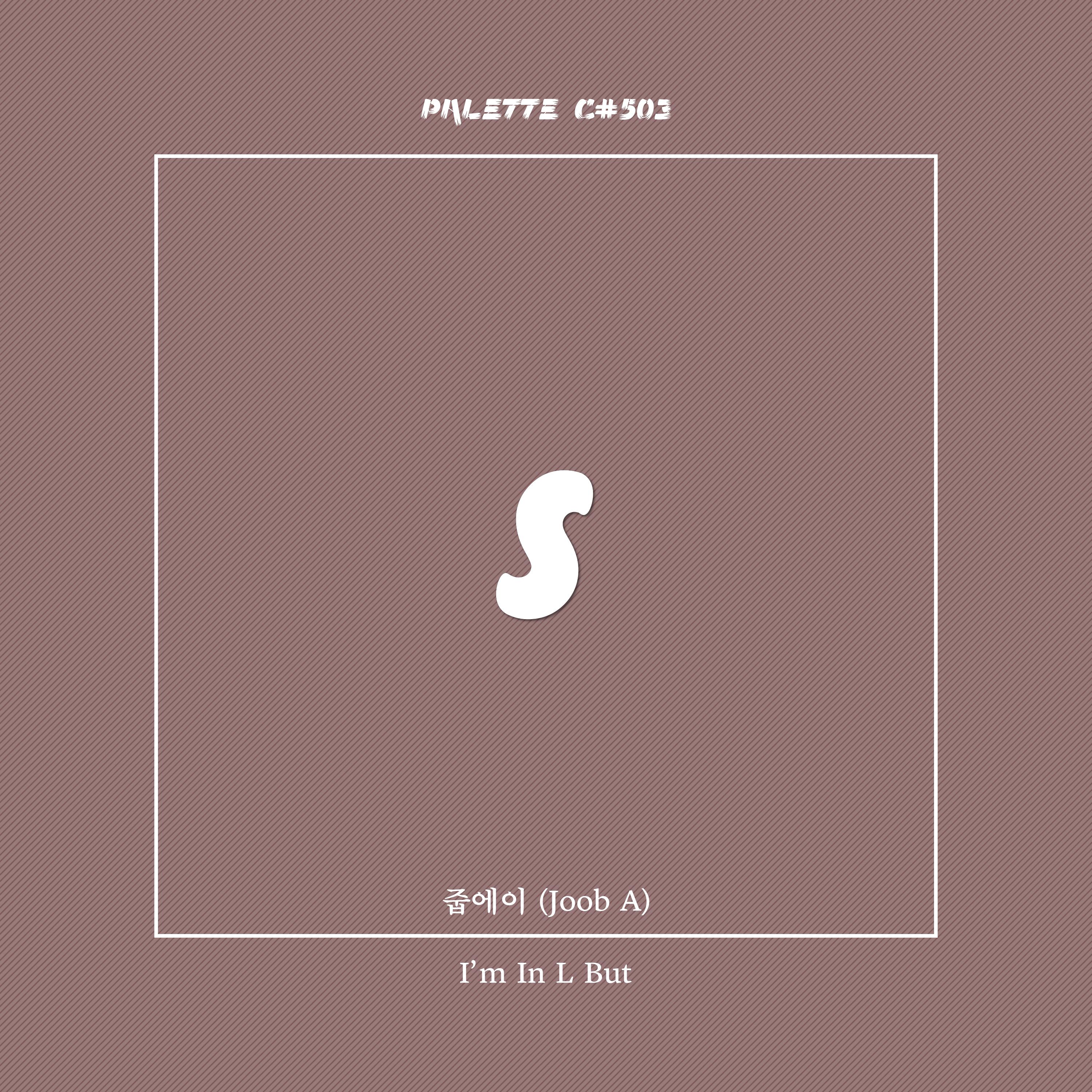 PALETTE C#503.专辑