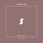 PALETTE C#503.