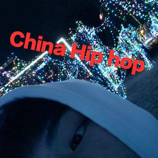 China Hip hop