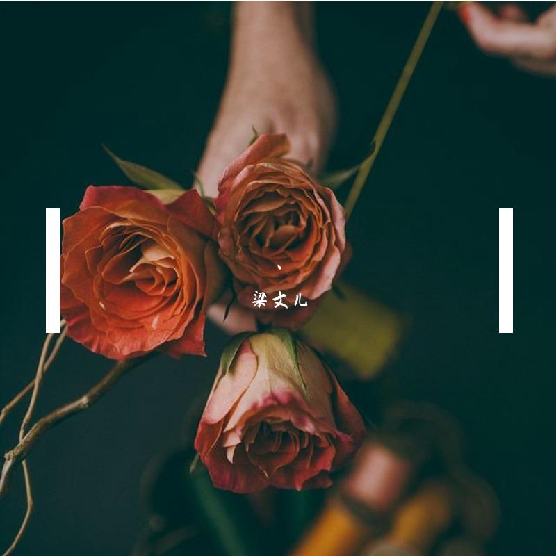 YES OK（翻自 青春有你）