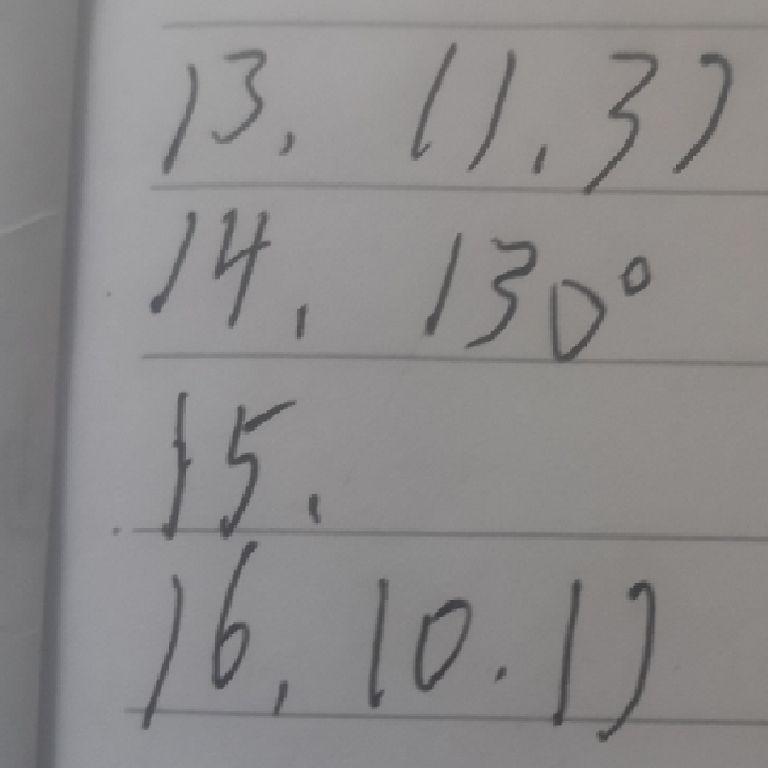 回不去了