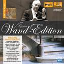 MOZART, W.A.: Litaniae de venerabili altaris sacramento, K. 243 / Concert Arias / Overtures (Wand Ed专辑