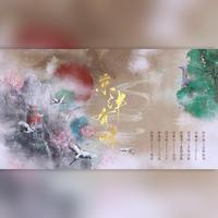 歌声笑声满山沟(缺男声)