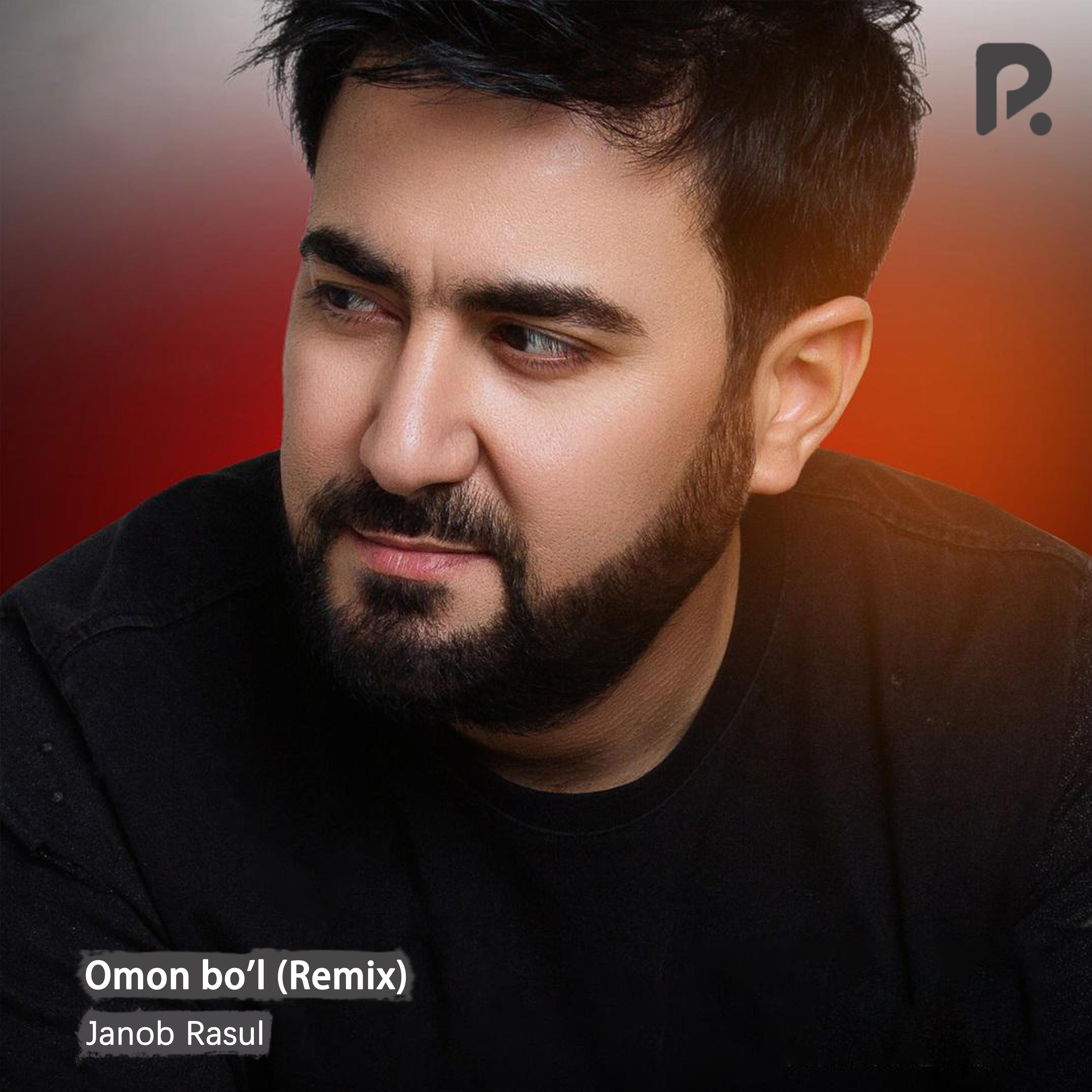 Omon bo'l (Remix)