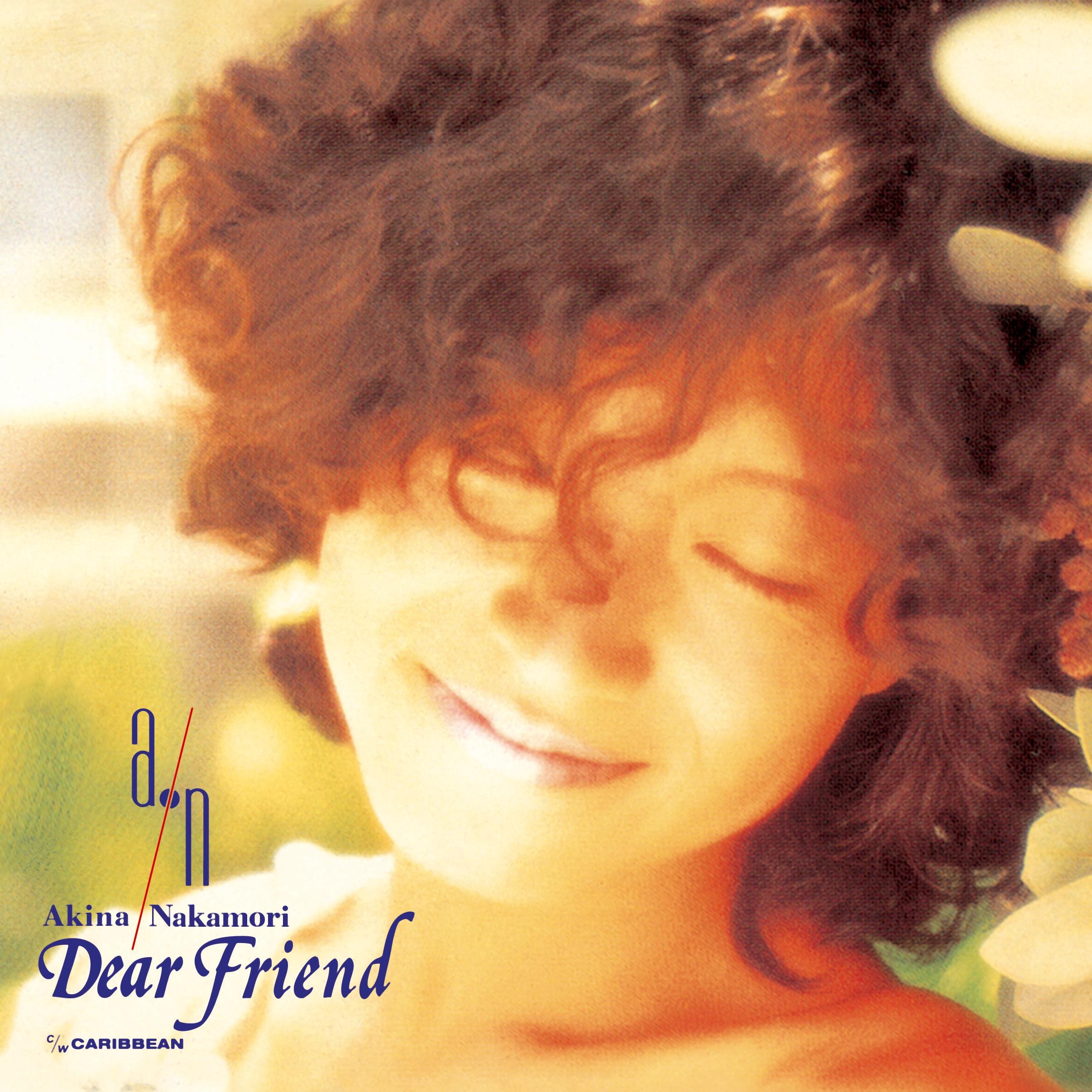Dear Friend (+3) [2014 Remaster]