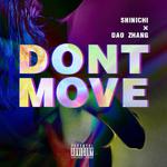 Don't move专辑