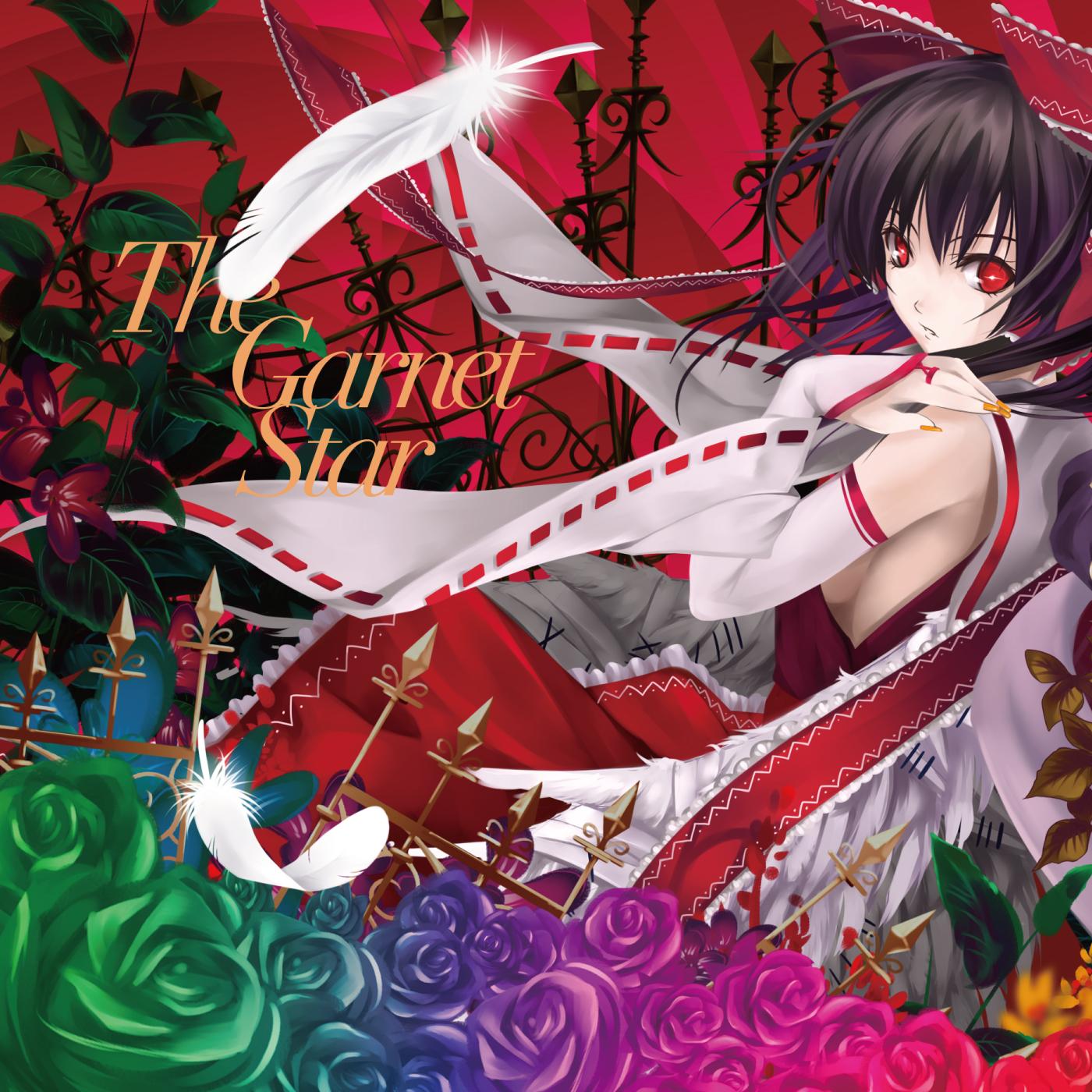 The Garnet Star