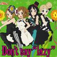 Don't say "lazy" (二胡版）