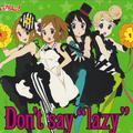 Don't say "lazy" (二胡版）