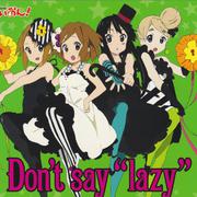 Don't say "lazy" (二胡版）