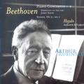 Rubinstein Collection, Vol. 36: Beethoven: Piano Concertos Nos. 1-5; Sonata No. 18; Haydn: Andante &