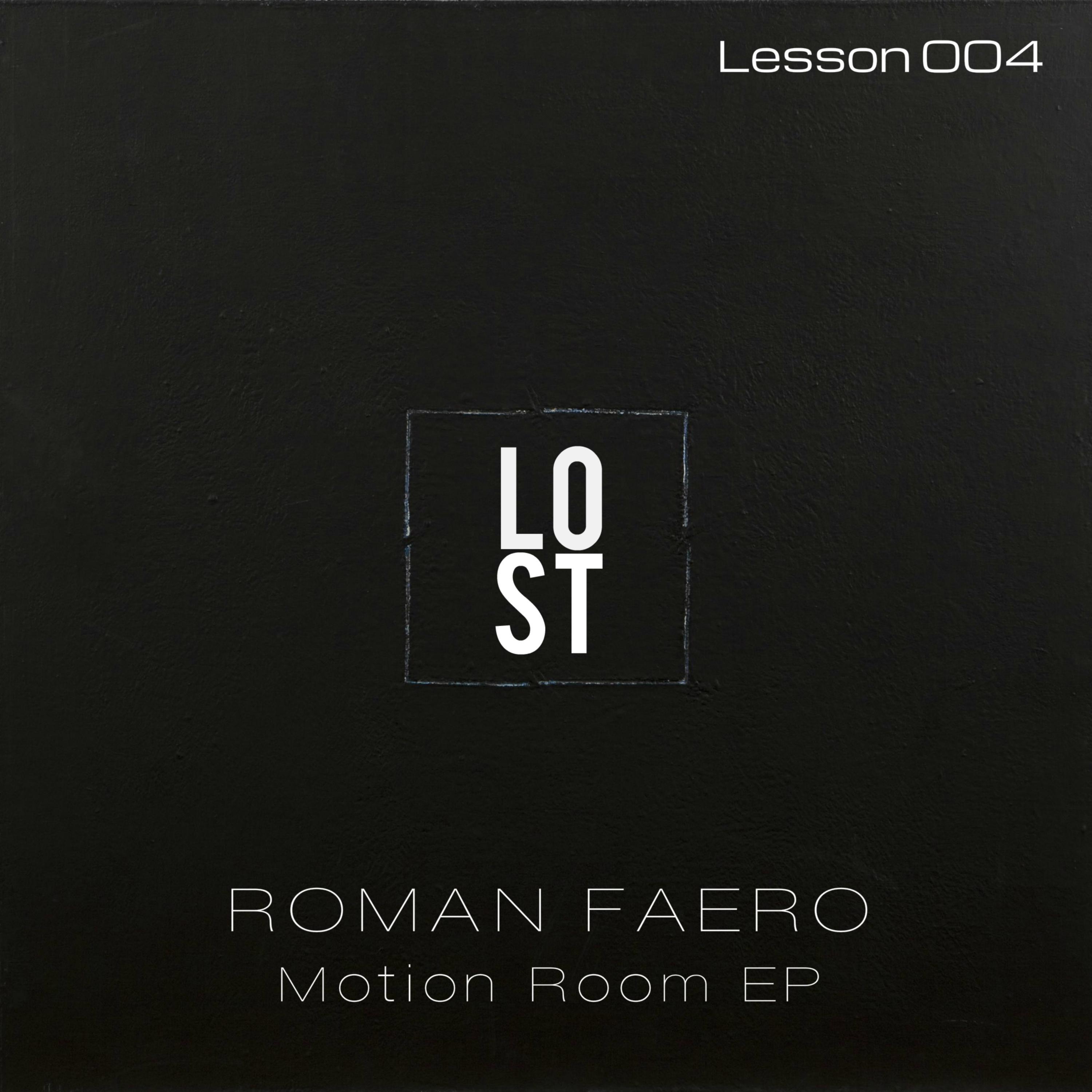 Motion Room EP