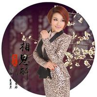 春天 - 相思醉(原版立体声伴奏)